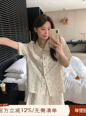 ALIN大码家居2024新款胖mm可爱睡衣女夏纯棉200斤薄款家居服套装