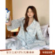 睡衣可爱200斤早秋家居服套装 ALIN大码 家居胖妹妹mm蓝色条纹长袖