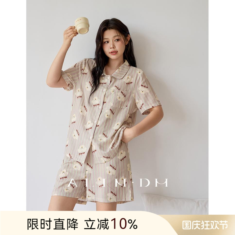 ALINDM大码胖mm小狗印花短袖睡衣可爱200斤夏季女士可外穿家居服