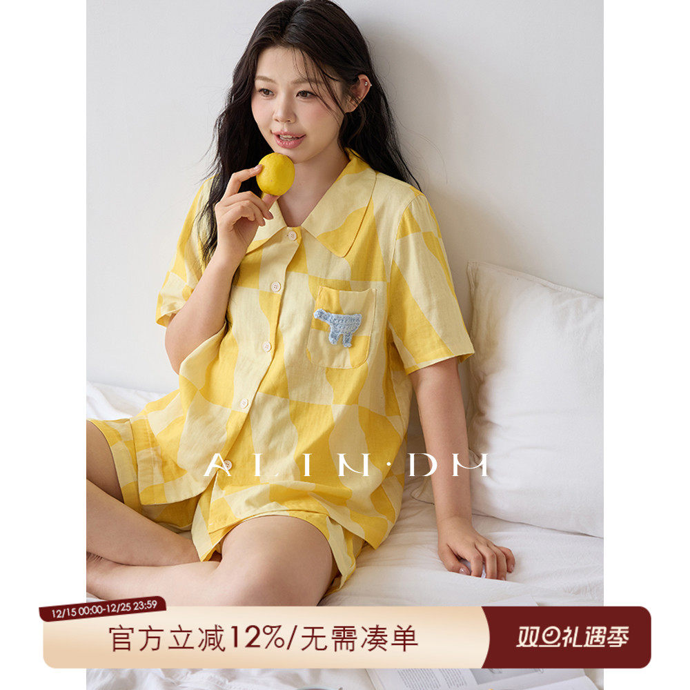 ALINDM大码胖mm可爱卡通睡衣女款夏200斤纯棉宽松短袖家居服套装