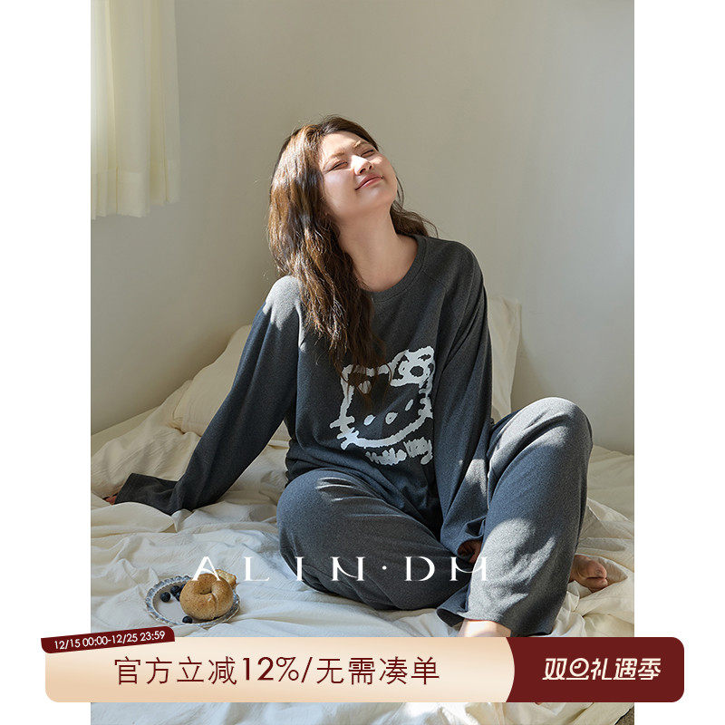 ALINDM大码微胖mm长袖打底内搭可外穿冬200斤软糯睡衣家居服套装