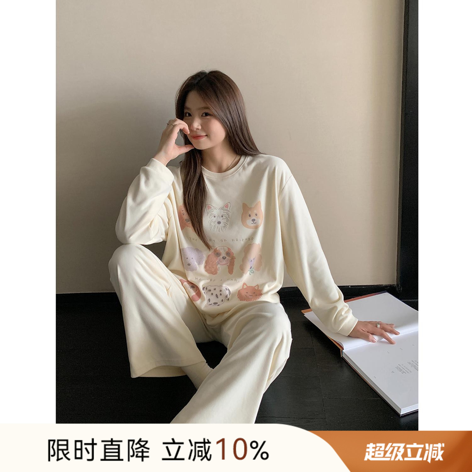 ALIN大码家居2025新款冬季微胖mm宽松长袖家居服200斤可外穿睡衣