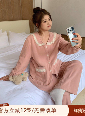 ALIN大码家居胖妹妹mm甜美娃娃领睡衣秋冬200斤摇粒绒家居服套装
