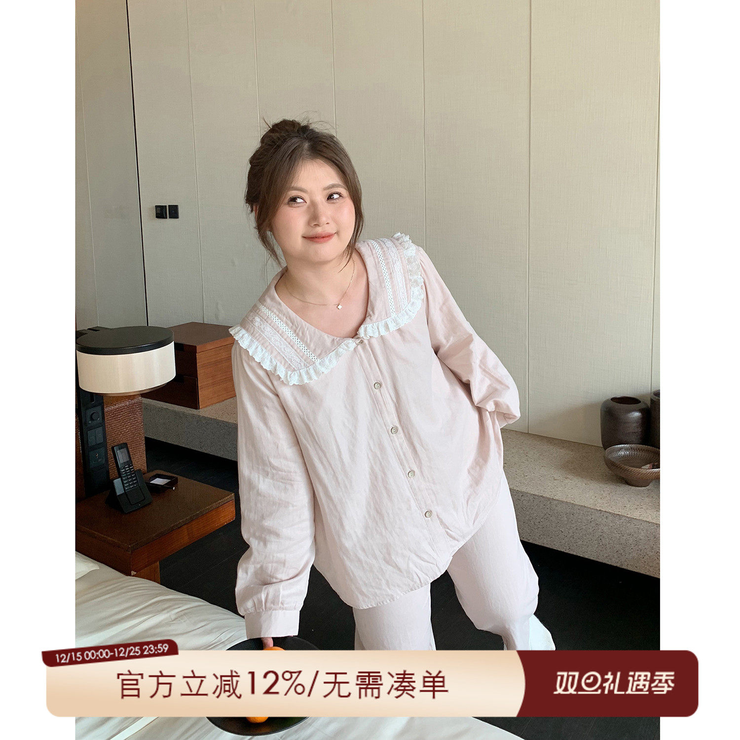 ALIN大码家居胖mm娃娃领纯棉睡衣春秋200斤女士可外穿家居服套装