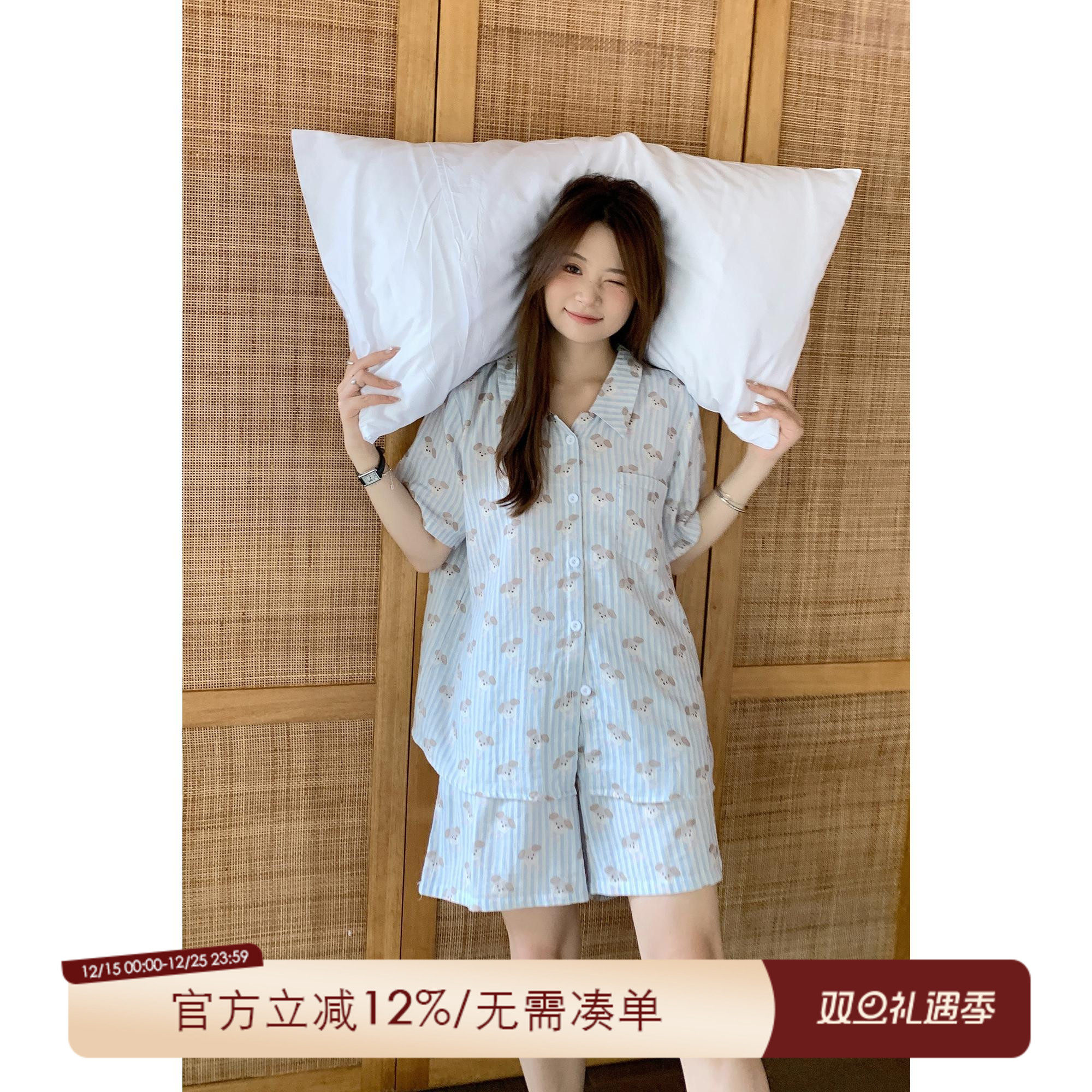 ALIN大码家居2024新款胖mm小狗卡通睡衣女夏可爱200斤纯棉家居服