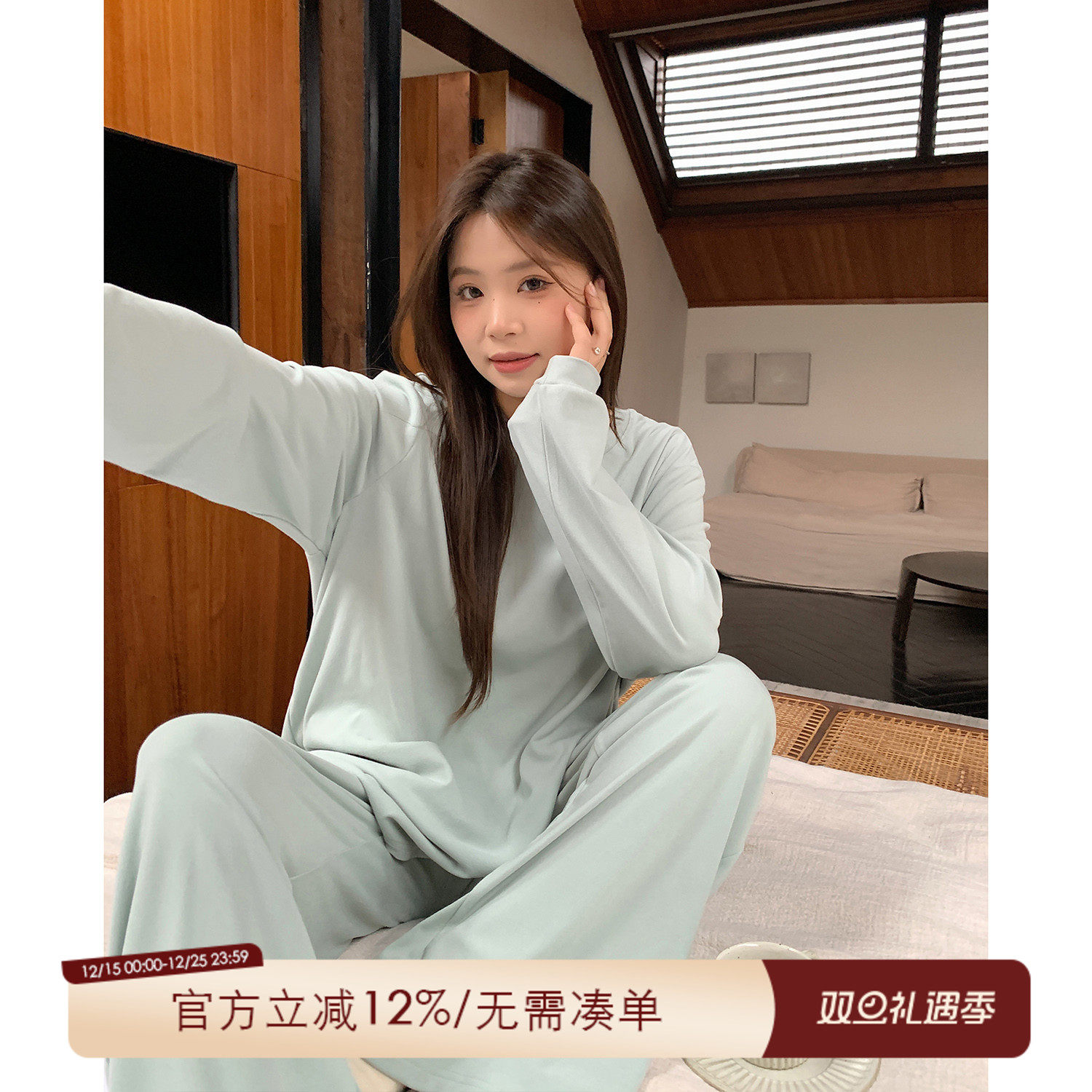 ALIN大码家居胖mm宽松打底内搭秋冬200斤纯色长袖睡衣家居服套装