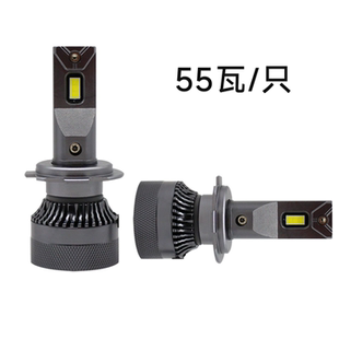 理想之光 55瓦双铜管 亮雀 LED大灯 大功率 远光聚光专用 智能解码