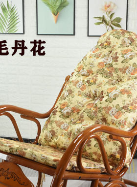 可拆洗海绵坐垫逍遥椅垫靠垫加厚