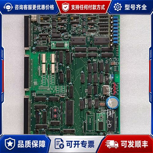 议价NABCO MC-603-03G 885 72739837可维修