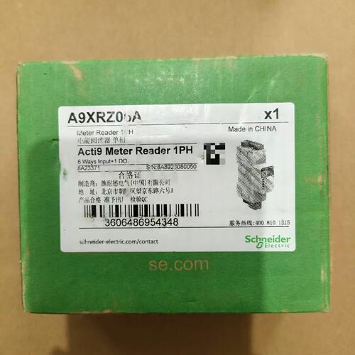 议价施耐德计量表头 Acti9 Meter Reader 1PH可维修