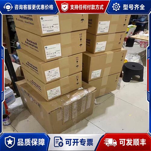议价2094-BC01-MP5-S AB驱动器可维修
