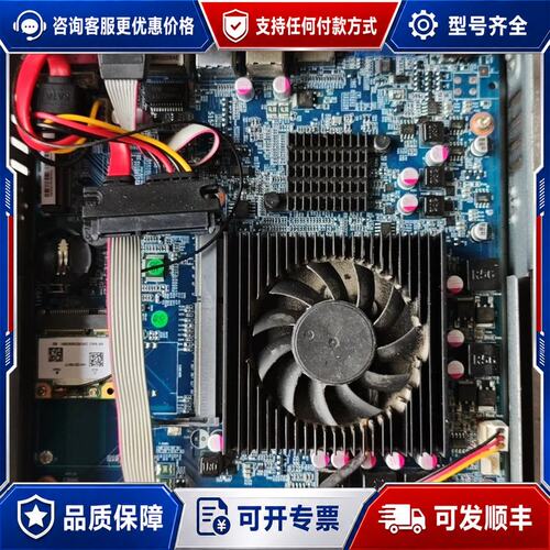 议价OPS-HM76 V10主板可维修