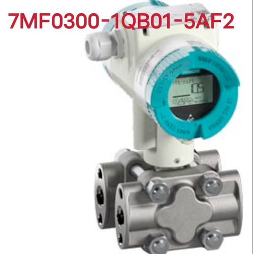 议价7MF0300-1QB01-5AF2西门子现可维修