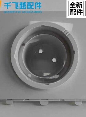 饮水机原厂配件 MYR718S-X YR1221S YR1112S MYD718S顶盖