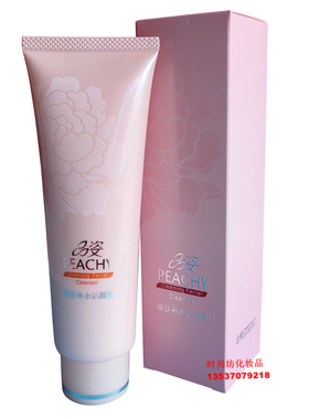 品姿PEACHY嫩肤补水洁颜乳110g 泡沫细腻柔棉 净爽柔润清洁体验