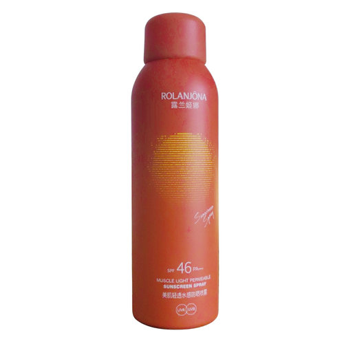 正品露兰姬娜美肌轻透水感防晒喷雾SPF46水感防晒防护紫外线遮瑕