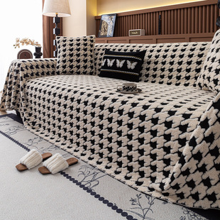 欧式新款秋冬季加厚沙发垫盖布套罩全盖两三人位千鸟格毛绒沙发巾