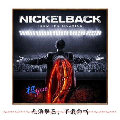 加拿大Nickelback五分钱乐队【总店欧美无损】精校15专+10EP分轨