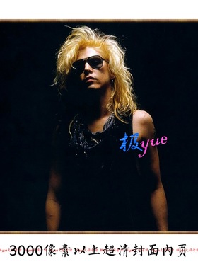 Guns N' Roses枪花【总店欧美无损摇滚】DSD128+HiRes 堪称极品