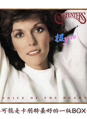 Carpenters卡彭特40周年日版BOX【总店无损】15专SHM-CD版 稀少