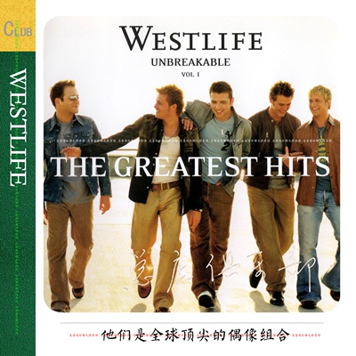 Westlife西城男孩 实销40+【总店无损宝库】精致整理整套 目录详