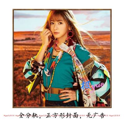 仓木麻衣 完美全集【总店日语无损库】高完整度+正方形封面 页详