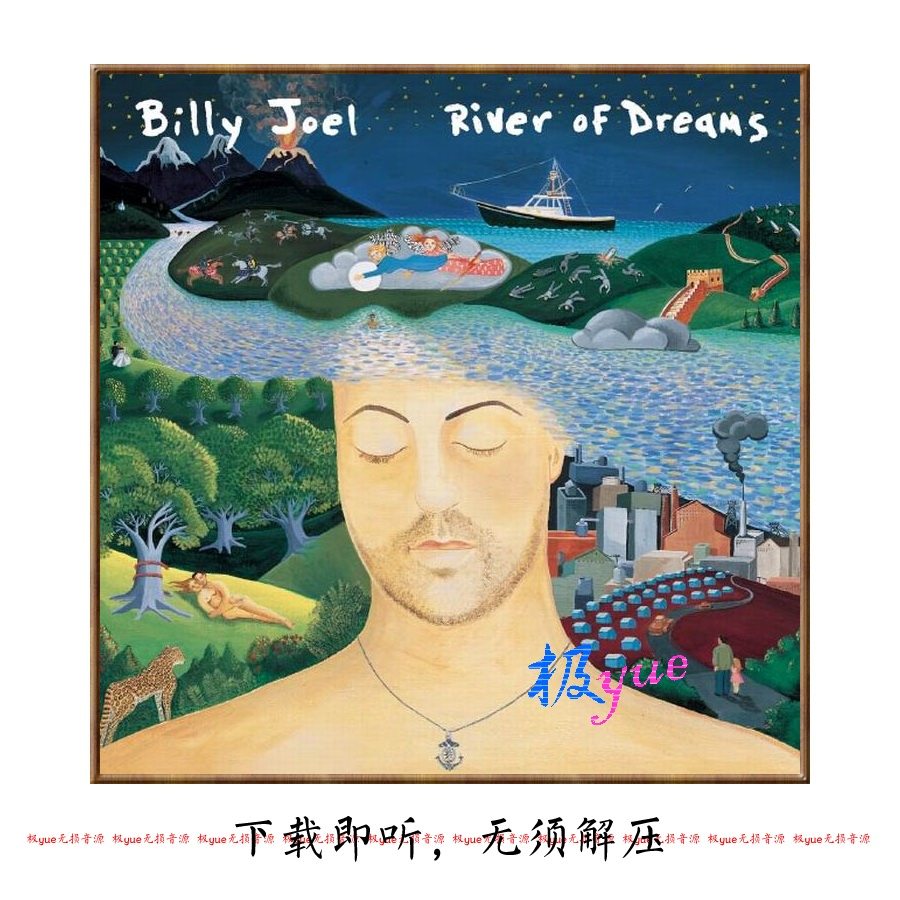 Billy Joel比利乔尔【总店欧美无损】20专分轨DSD+Hires 精致整理