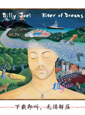 Billy Joel比利乔尔【总店欧美无损】20专分轨DSD+Hires 精致整理