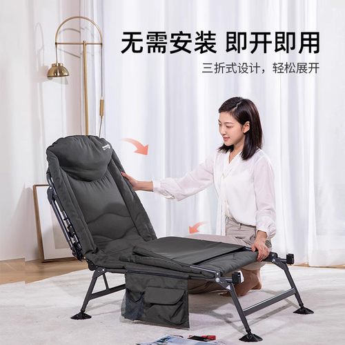 我飞单人办公室午睡床便携