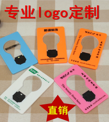 圣诞树卡片灯小夜灯节能创意床头台灯礼物小礼品一元以下定制logo