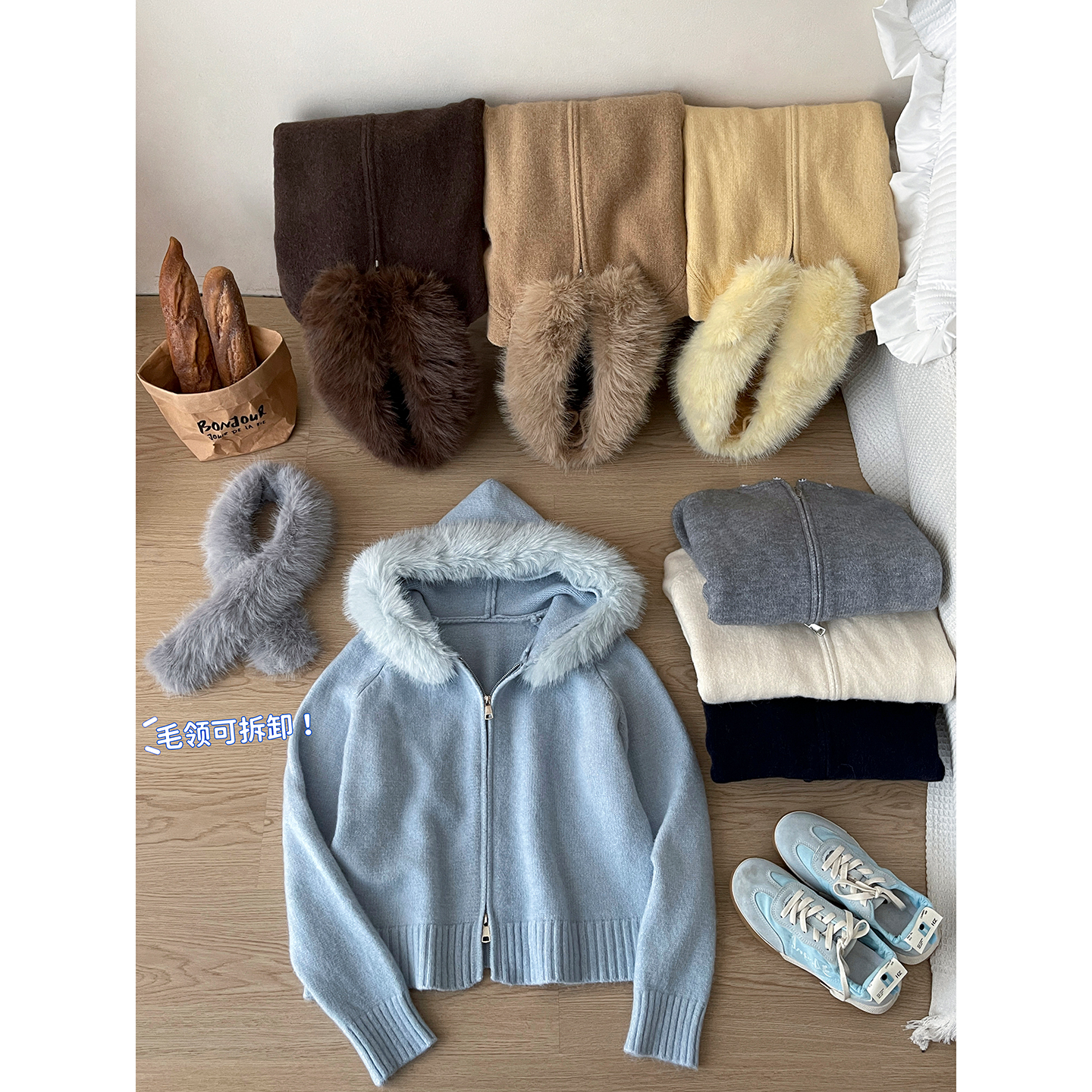 日韩系慵懒毛领连帽软糯毛衣外套