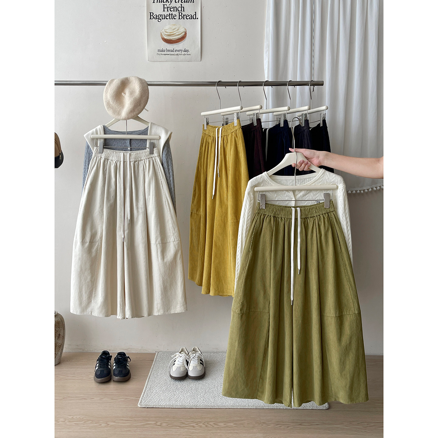 日韩系松弛感灯笼气球山本阔腿裤女秋慵懒风休闲灯芯条绒花苞裙裤,女装/女士精品,休闲裤,淘宝优惠券,粉丝福利购,淘宝优惠卷