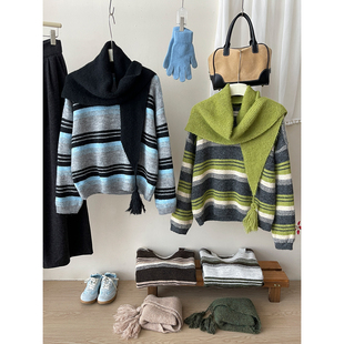 日韩系慵懒风复古条纹毛线衣女秋冬百搭配披肩围巾针织衫 两件套装
