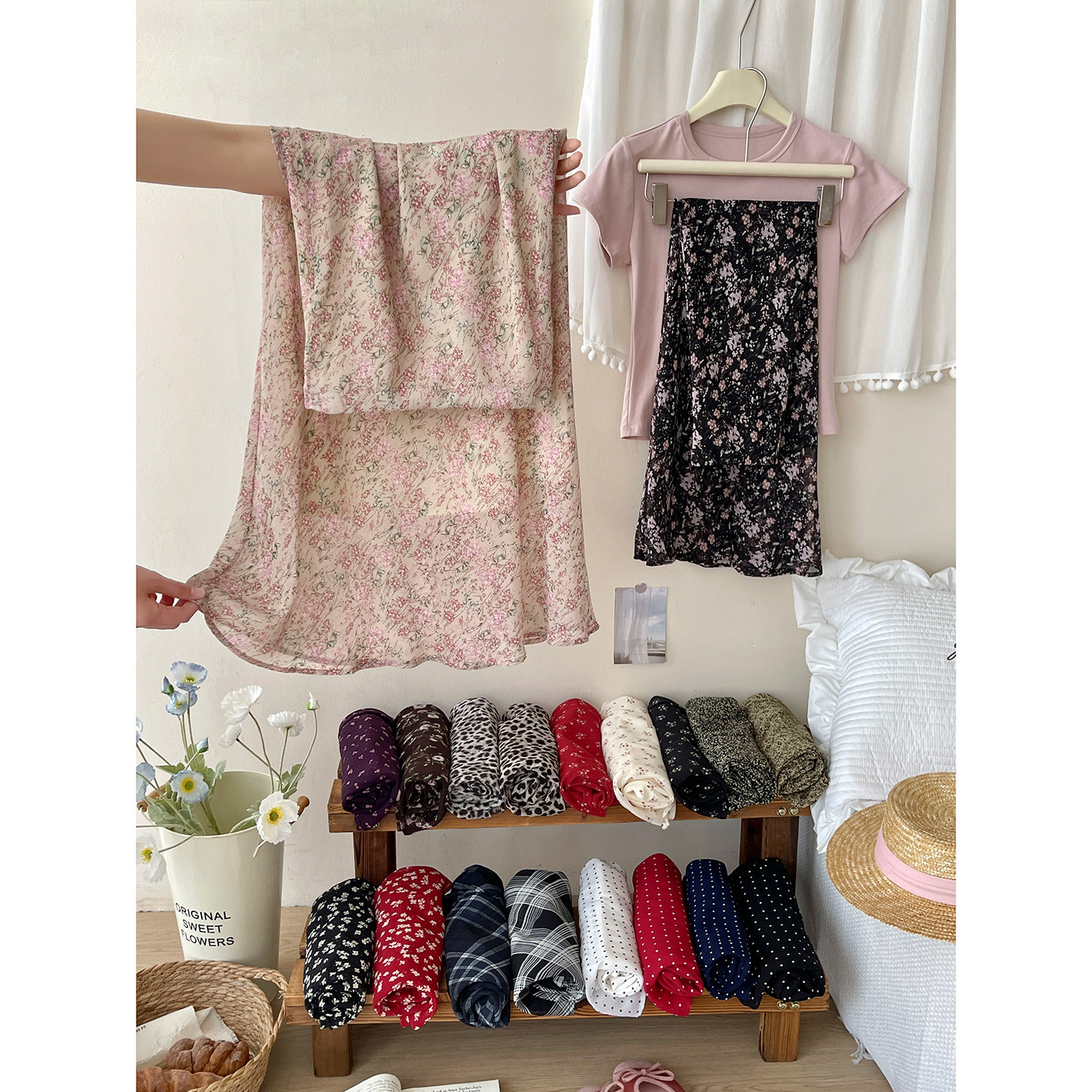 日韩系复古格纹网纱鱼尾半身裙女夏豹纹波点洋气印花包臀a字裙子