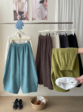日韩系灯芯条绒加绒气球灯笼阔腿裤女秋冬八九分休闲弯刀花苞裙裤