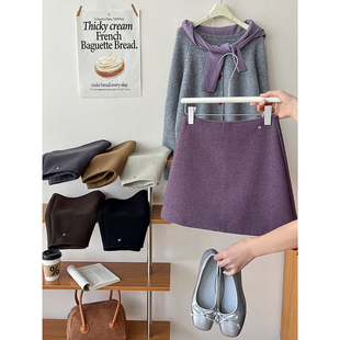 韩国chic简约羊绒毛呢料西装短裙女秋冬气质包臀A字百搭半身裙子