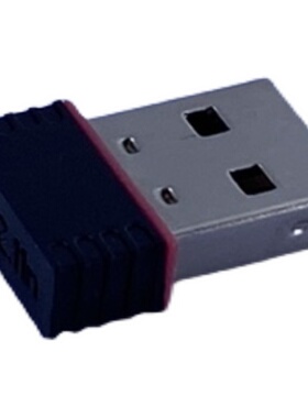 802.11n 迷你150M usb无线小网卡 wifi接收器发射器RTL8188红边