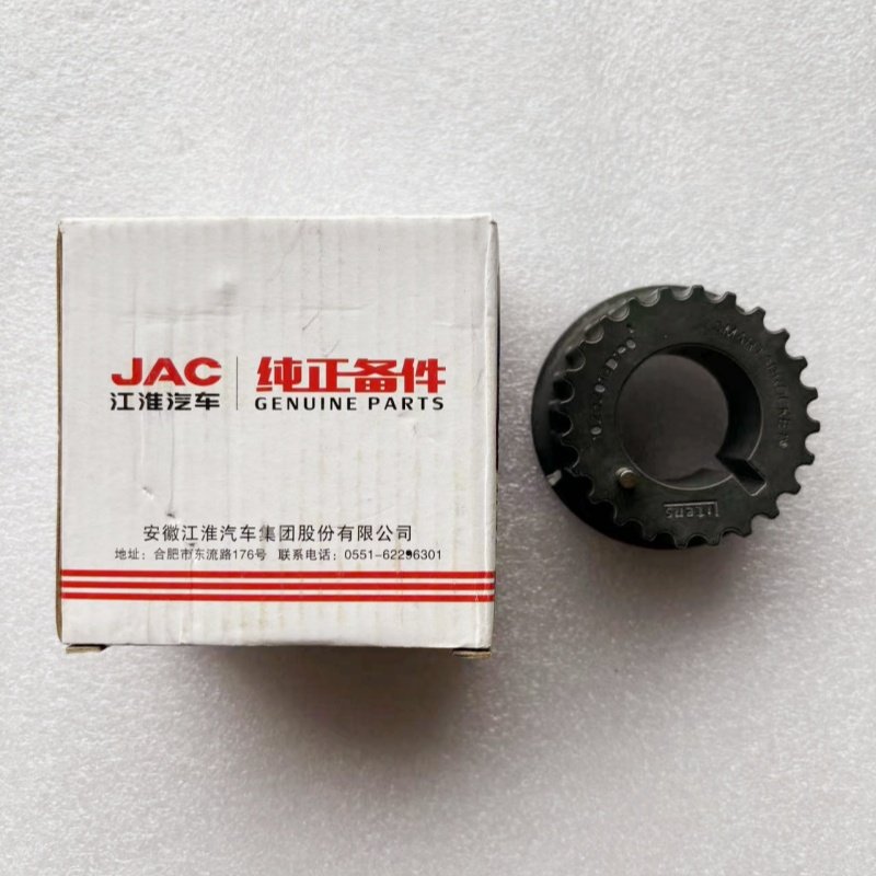 江淮瑞风M5M4S7星锐/帅铃T8 T6/4GA3-4D/2.0T发动机曲轴正时齿轮