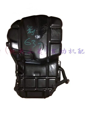 适配长城哈佛H5 陆风X5 X7 X8 2.0T 4G63S4T三菱发动机油底壳总成