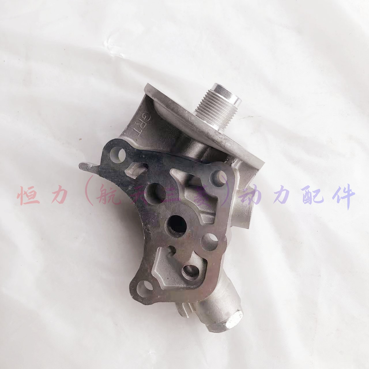 长城哈弗H3 H5 风骏3/5机油格底座4G64机油格底座 机油滤清器底座