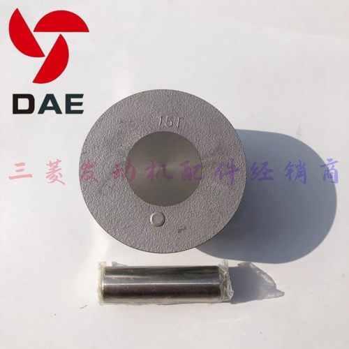 潍柴U70风行T5 1.5T发动机活塞4G15T 4J15T活塞和销活塞环大修件