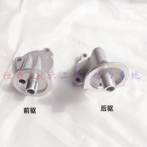 适用三菱4A91 4A92 4A91T发动机机油滤清器底座 滤清器支架垫