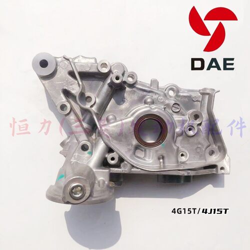 长安CS35睿行S50睿行M90 风行T5 4G15T/4J15T 发动机机油泵 原厂