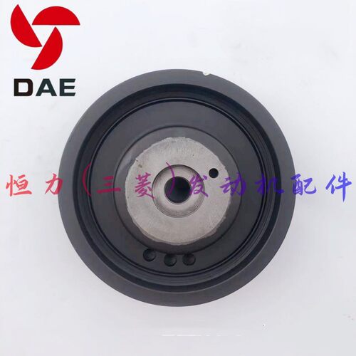 东南菱悦V3/4G15M/1.5皮带盘 缓冲轮 发动机 曲轴皮带轮 原厂