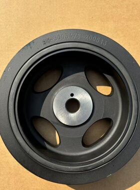 江淮同悦和悦A30瑞风S3 S2 S5 4GB1 VVT发动机曲轴皮带盘 皮带轮