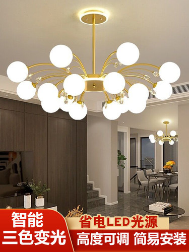 吊灯客厅魔豆餐厅北欧灯具理发店服装店现代简约2024新款ins轻奢