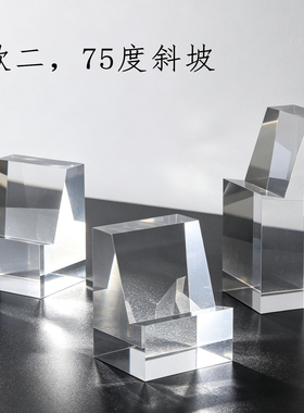 亚克力斜面座奖牌唐卡摆放架首饰玉坠玉佩勾槽展示底座文玩陈列架