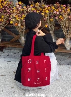 Wfei设计款秋冬日韩灯芯绒字母刺绣通勤学生红色单肩包休闲托特包