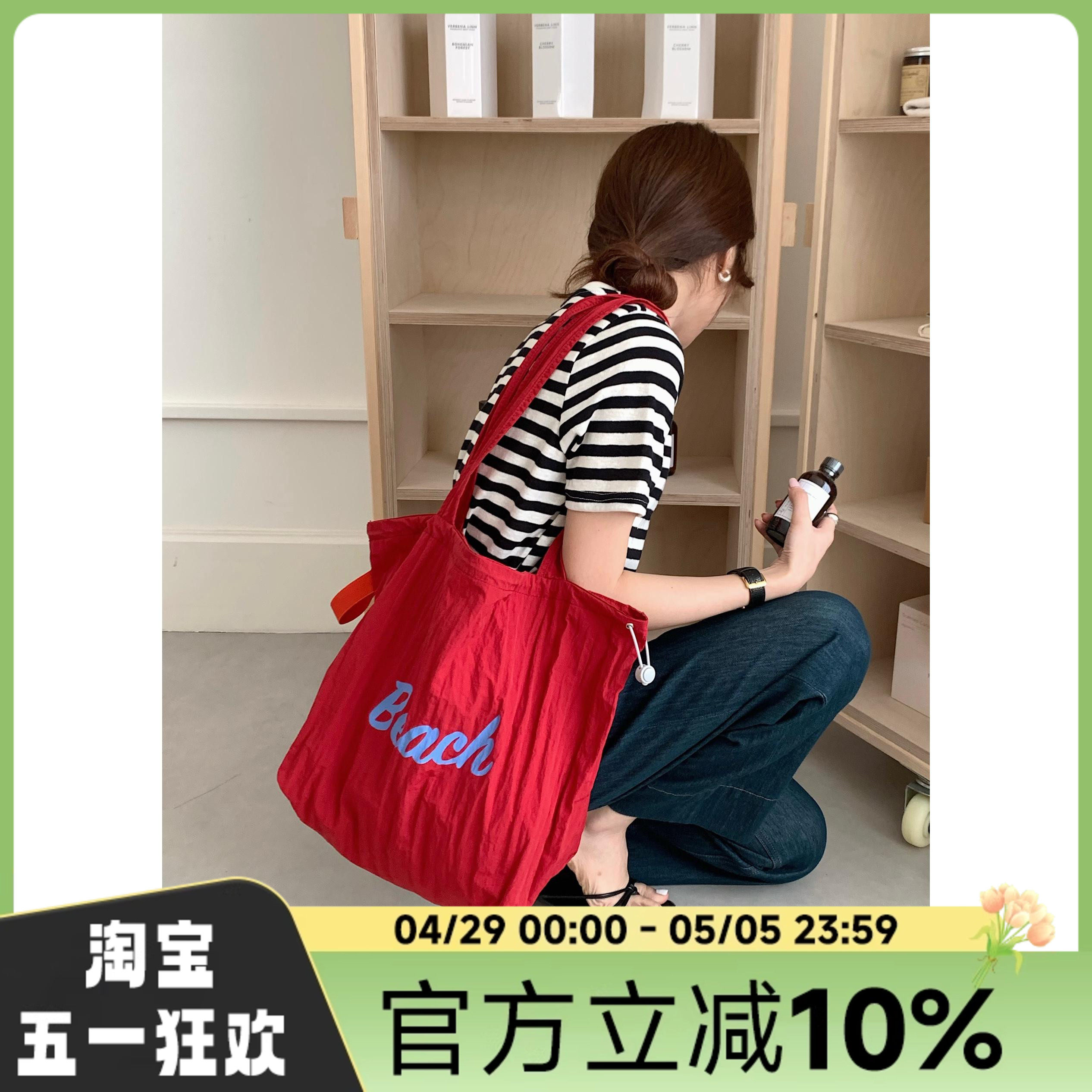 Wfei韩系ins字母印花尼龙包休闲百搭单肩包便携抽绳大容量托特包