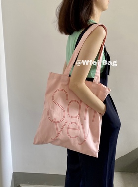 高级感小众帆布包女大容量粉色单肩包时尚布袋子上课大学生手提袋